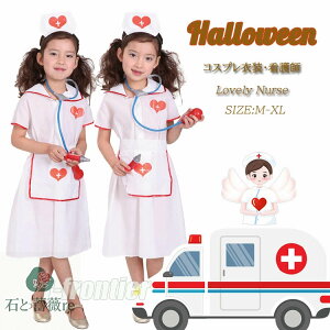 Ōw RXv ̎q nEB ߑ i[X s[X   nEB[ߑ q RXv 3_Zbg LbY nEBRX`[ ϑ Xq p[eB[   