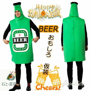 nEB  l  RX`[ r[ RXv  nEB ϑ O[ cosplay |GXe  ߑ nEBRXv ʔ p[eB[ RXvߑ Xe[W 