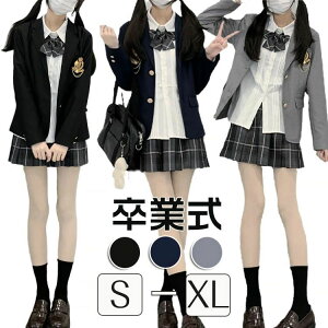 Ȃ񂿂Đ Zbg 5_Zbg Ǝ X[c ̎q 150 160  ؍ w X[c w ؍  Z tH[}X[c  3F q w  qX[c  ؍ u