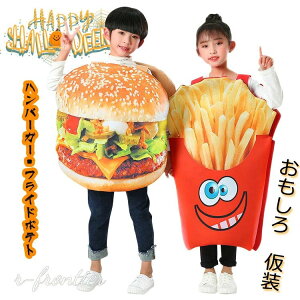  nEB ߑ no[K[ |eg  q RX`[ nEB RXv tCh|eg no[K[ cosplay j̎q ̎q sDz  ߑnEBRXv ʔ