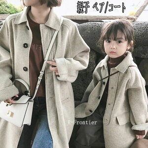 NR[f eq Zbg H  eq yAbN   yAbN q ǂ OR[g eq yAbN q R[g G WjA ̎q fB[X ~ AE^[ LbYR[