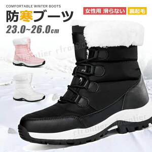 Xm[u[c ~C fB[X ȂC kC [gu[c {A  J 22.5-26.0cm  hu[c h ȌC C ~ ~hu[c N Xm[V[Y WjA C ʋ 