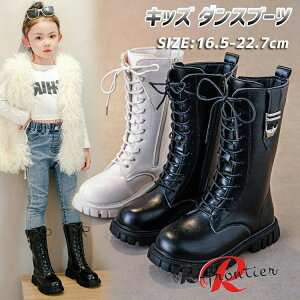 qbvzbv _XV[Y ̎q _Xu[c LbY q ҂ݏグ u[c _Xu[c LbY  LbY_X Ou[c RXv ؍ ACh _XC k-pop _XC ~h