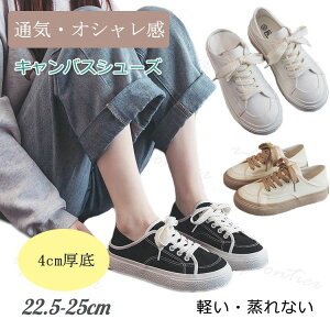 IVXj[J[ fB[X  LoXV[Y Ƃ߂ Ȃ y 2WAY ؍ gAbv [Jbg r Xb| Xj[J[ _炩 JWA ₷ f