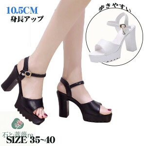 T_ q[  q[ T_ fB[X 10cmgAbv q[ T_ Ȃ y ~ ANXgbv ₷ T_   r ɂȂ ₷