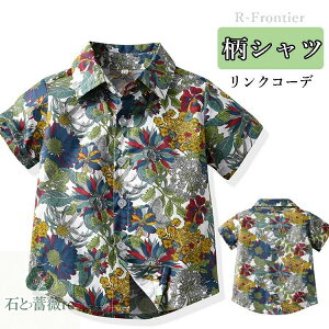 eq yAbN AoVc eq yAtVc NR[f eq Zbg  eq yAbN Ԃ pp  Vc q  tVc eqR[f Vc 傫TCY j 낢 eq