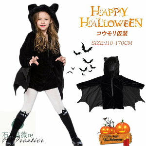 nEB ߑ q RE RX`[ ̎q  }g nEB   t  RXv fr w LN^[ q j̎q o  nEB Lb