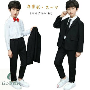 Ǝ pcX[c j̎q 160 165 Ǝ X[c j̎q  qX[c X[c 傫TCY w ؍  sAm\ Ǝ w pcX[c ubN q ܎OX[c 