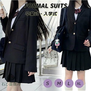 Ǝ X[c ̎q 160 ؍ Ȃ񂿂Đ  uU[ XJ[g w tH}[ Z w w ubN WPbg v[cXJ[g sAm\ tH[} ̎q 