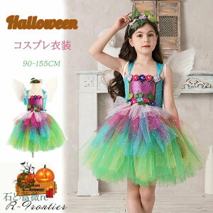 �n���E�B�� �ߑ� �q�� ���̎q �d�� �R�X�v�� �Ԃ̗d�� ���� �q�� 3�_�Z�b�g �d�� �H ���t�� ���X �G���t ���� �d�� �R�X�`���[�� 3�� �n���E�B�[�� ���� �R�X�`���[�� �ϑ� �� �����s�[�X �K