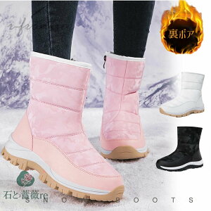 Xm[u[c fB[X Ȃ h   Xm[V[Y l [gu[c  ₷ kC h h ~C N h {A V  K[Y u[