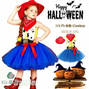 nEB ߑ ̎q JEK[  q s[X JE{[C RXv RX`[ Xqt Cowboy nEB s[X q nEB[ߑ LbY RXv EGX^ 