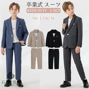 Ǝ X[c j̎q 165 傫TCY Ǝ pcX[c j̎q 160 ؍  w  sAm \  w qX[c 2_Zbg ؍ w LbY X[c ㉺Zbg _