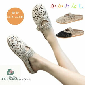 ƂȂ Xj[J[ fB[X  y  Xb| Ȃ Ɩ ɂȂ T_ ₷ Xbp ؂ y K  fB[X ₷ ƂȂ