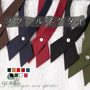  ̎q lN^C { Ǝ X[c  ̎q؍ jp j̎q lN^C JK p LbY q WjA Ǝ  WjAqp q qǂ w  \