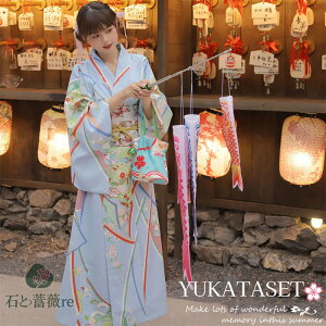  Z  Zbg fB[X  䂩 160  Z  F  􂦂 킢 Cgu[ X o Z w   t ԉ ԕ  Ԍ  S