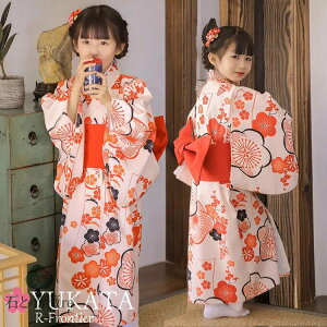  ̎q q 130  q ̎q t  Ԍ ԕ ~  ~x ԉΑ q X o LbY 䂩 m Ղ   _炩 Ԍ  ObY ̉  Ԍ 