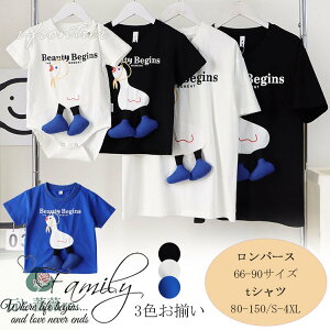 eq yAbN Ԃ pp p[X eq yAtVc NR[f eq Zbg Ƒ  tVc  ins Aq tVc  Ƒ eqR[f tVc  pp 