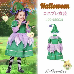 nEB ߑ q d RXv ̎q Ԃ̗d 2_Zbg LbY tFA[ w X Gt  d RX`[  s[X nEB[  RX`[ ϑ  