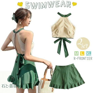  Z  ̌^Jo[ 2_Zbg ̎q Zp[g fB[X w pbht ؍  Zp[g O[ l WjA IoT ݂ K   oXg