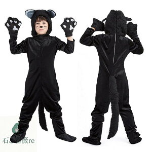 nEB ߑ L RXv  ˂ 150 nEB ߑ   RXv  nEB q j̎q ̎q RX`[ nEB[ nEB RXv Aj} ߑ