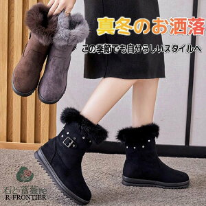 Xm[u[c fB[X Ȃ  hu[c fB[X  ~C N h h V[gu[c Xm[V[Y JWA {Au[c 傫 EC^[V[Y 