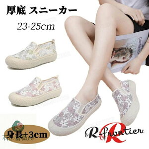 Xj[J[ T_ fB[X  IVXj[J[ X|[cT_ Xb| X|T Ȃ T_Xj[J[ ʋC[V ₷ y y IV Ȃ w