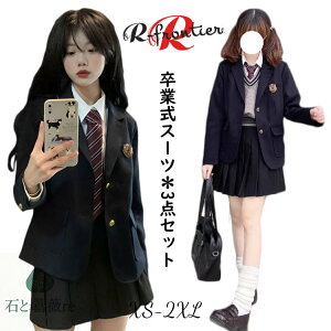 Z[! Ǝ X[c ̎q 160 ؍   w Ȃ񂿂Đ 3_Zbg uU[  w tH[}X[c wZ q 傫TCY  Vc lN^C WPbg 