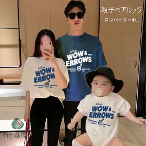 NR[f eq Zbg eq yAbN Ԃ p[X eqR[f tVc  eq yAtVc Ƒ  tVc eqyA pp Ԃ 낢 eq  傫TCY eqR