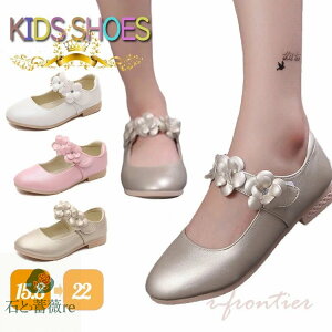 sAm\ C ̎q tH[}V[Y LbY ̎q WjA lۂ  }WbNe[v C 3F Ȃ hXV[Y _X \ Ǝ p[fB[  