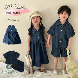 Z  Ԃ ZbgAbv o o  s[X ̎q ؍ q s[X  fj ZbgAbv j̎q Z q R[f o 킢 fjpc q 