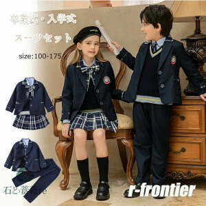 Ǝ X[c ̎q 160 lCr[ ؍  w WjA j̎q ̎q Ǝ  pcX[c sAm\ w tH[} XJ[gX[c `FbN v[cXJ[g lN