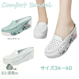 T_Xj[J[ ƂȂ fB[X Ȃ O[ i[XV[Y y T_  ƂȂ ɂ y ʋ q[ ~ ₷  wlC }}C JW