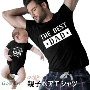 �����N�R�[�f �e�q �Z�b�g �e�q �y�A���b�N �Ԃ���� �����p�[�X �e�q �y�At�V���c ���̓��M�t�g �j�� �����낢 �q�� �� �e�q�R�[�f �y�A���b�N �q���� ������ �����p�[�X �p�p �Ԃ���� �x�r