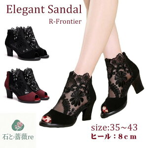 q[ T_  8cm q[ T_ fB[X   q[ y  Cbh Ȃ wlC t@Xi[ [X ~ ₷ ȂT_ r ɂȂ g