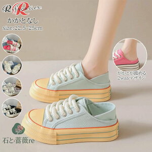 ƂȂXj[J[ IVXj[J[ fB[X Ȃ C u[ sN  _XV[Y  ؍ ʋ d ʊw C Ȃ y C XN[V[Y X|[cV