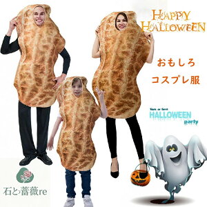 nEB ߑ   ̎q j̎q s[ibc RXv Ԑ w RX`[  eq 킢 LbY q l nEB[ߑ j  Ƒ Cxgpi ct