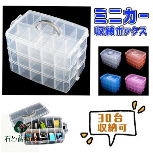 ~jJ[[ g~J [ ~jJ[P[X [{bNX [P[X RNVP[X ~jJ[ o ~jJ[  g~J[ fBXvC fBXvCP[X 30[ v