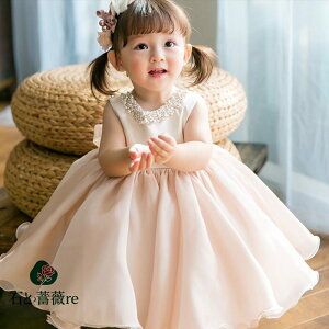 OK[ hX  xr[hX sAm\ hX ̎q t hX s[X Zj[hX V qhX oYj {Q sAm \ LbY Ԃ q