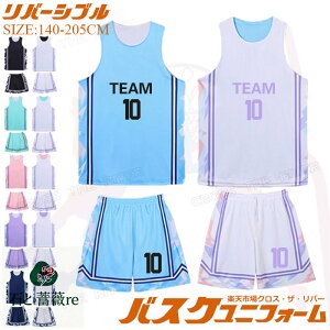 oXPbgjtH[ I[_[ ㉺ LbY WjA l oXPbg{[ jz[ o[Vu  }[LO l `[ c 140-205cm 5J[ oXP V[Y ̈