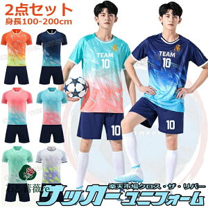 TbJ[ jtH[ I[_[ WjA ㉺Zbg LbY Zbg l wԍ TbJ[ jz[ l `[ c 100-200cm 6J[ TbJ[ V[Y IWi I茠 