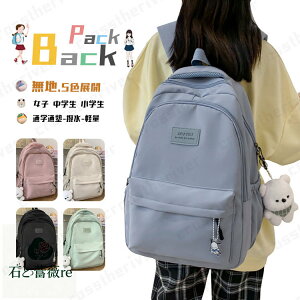 wbN ̎q ʊw  ؍ Cws LbY bN ̎q w w wZ bN q ZOwK bNTbN bN w̎q ʏm ъԊwZ h [ 