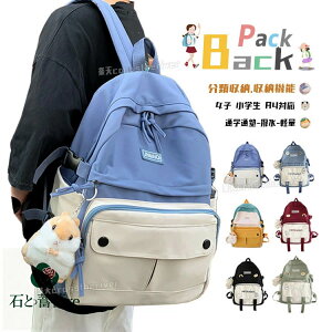 ꕔ[ wbN ̎q ʊw  Cws XN[obO bNLbY ̎q bN w w bN wN h ZOwK ъԊwZ 9FWJ ؍ bN 