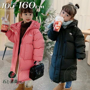 x`R[g WjA ̎q j̎q OR[g x`R[g LbY ȃWPbg qp p[J[ R[g  R[g H ~ AE^[ t[ht g q  sN w