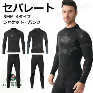 _CrOX[c Y Zp[g EFbgX[c 3mm ^bp[ T[tB 傫TCY EFbgX[c W[W pc Pi EFbgX[cT[tB h OX[u Tbv C