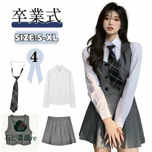 xXgX[c Ǝ X[c ̎q TCY Ǝ wZq  q wZ  ̎q w X[c ̎q ؍   ؍ \ w Z Ȃ񂿂Đ Z