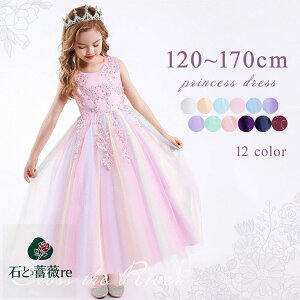 ꕔ[ sAm\ hX w F OhX t 150 160 LL  q hX sAm \ s[X  [X XpR[  t[K[ ̎q qh