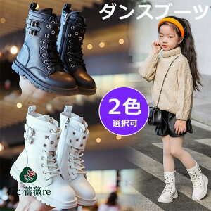 _XV[Y LbY ̎q _X u[c ҂ݏグ  LbY _Xu[c sAm\  qbvzbv WY_X LbY_X _XC RXv ~h t@Xi[t V