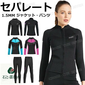 T[tB ^bp[ EFbgX[c fB[X Zp[g ^bp[ EFbgX[c fB[X 1.5mm EFbgX[c pc W[W 傫TCY _CrO Pi h XL OX