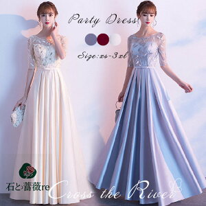 hX l sAm \ Z p[eB[hX ؍ OhX tphX D  s[X  w t CujOhX JNehX fB[X AC